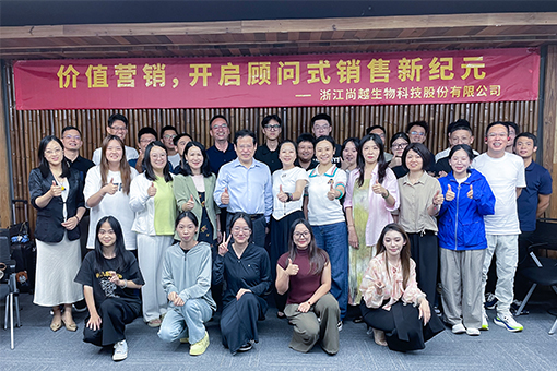 銷售精英充電站 ｜ 價值營銷，開啟顧問式銷售新紀元